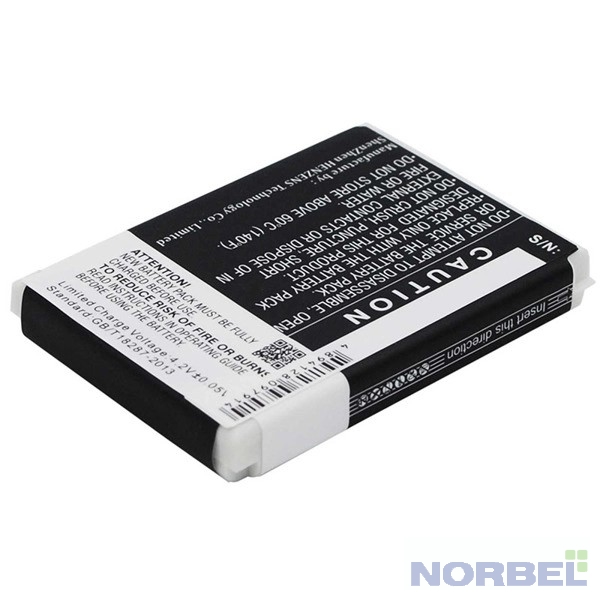 land Сканер штрих-кодов BTY-HR15 32 Батарейка Battery for HR15, HR20, HR32 and HR52 series, 3,7V 2200mAh