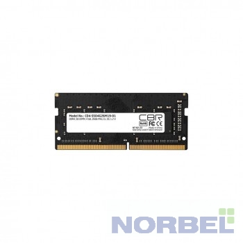 Cbr Модуль памяти DDR4 SODIMM 4GB CD4-SS04G26M19-01 PC4-21300, 2666MHz, CL19, 1.2V