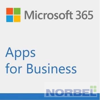 Microsoft Лицензия для ООО «Бизнес Интеллидженс Груп» ND5c9fd4cc-Y 365 Apps for business 1 год