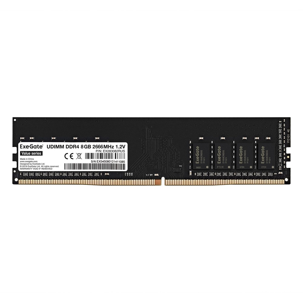 EXEGATE Модуль памяти EX283082RUS Модуль памяти Value DIMM DDR4 8GB <PC4-21300> 2666MHz