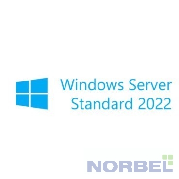 Microsoft Неисключительное право на использование ПО Windows Server Standard 2022 Russian 1pkDSP OEI 2Cr NoMedia NoKey POSOnly AddLic