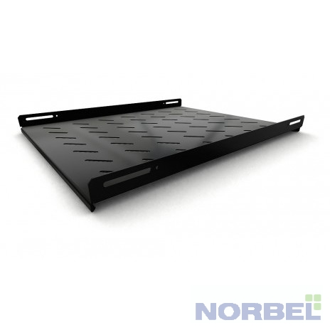 Hyperline Монтажное оборудование TSH3L-650-RAL9004 TSH3L-650-RAL9005 Полка стационарная, глубина 650 мм, с боковым креплением, нагрузка до 20 кг, для шкафов серии TTB, TTR, TTC2, 485х650мм ШхГ , цвет черный