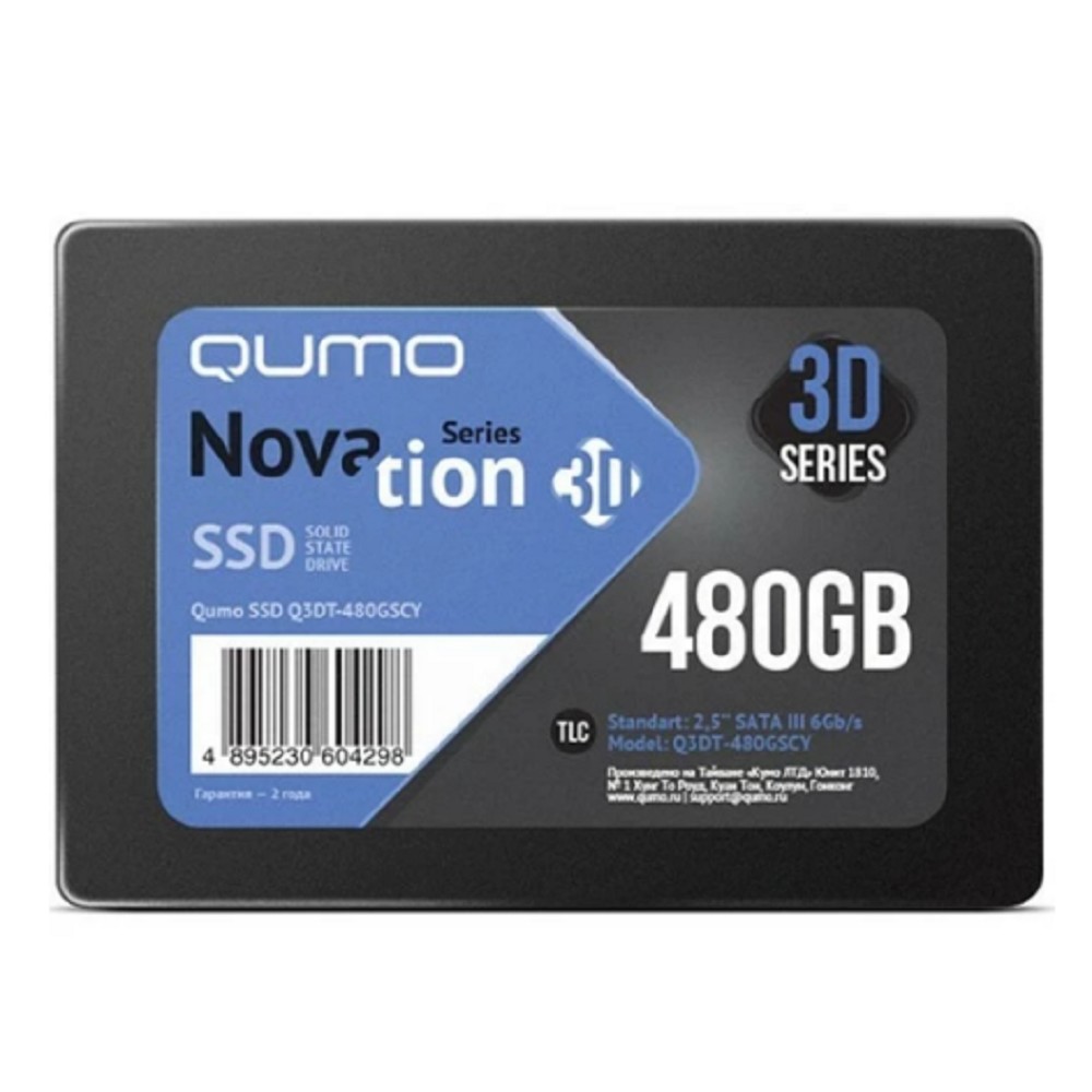 Qumo накопитель SSD 480GB QM Novation Q3DT-480GSCY
