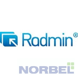 Famatech Неисключительное право на использование ПО Radmin 3 - Академическая лицензия на 1 компьютер именная лицензия!