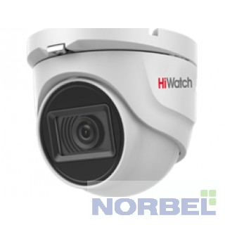 HiWatch Видеонаблюдение DS-T203A, 1080p, 6 мм, Камера видеонаблюдения белый