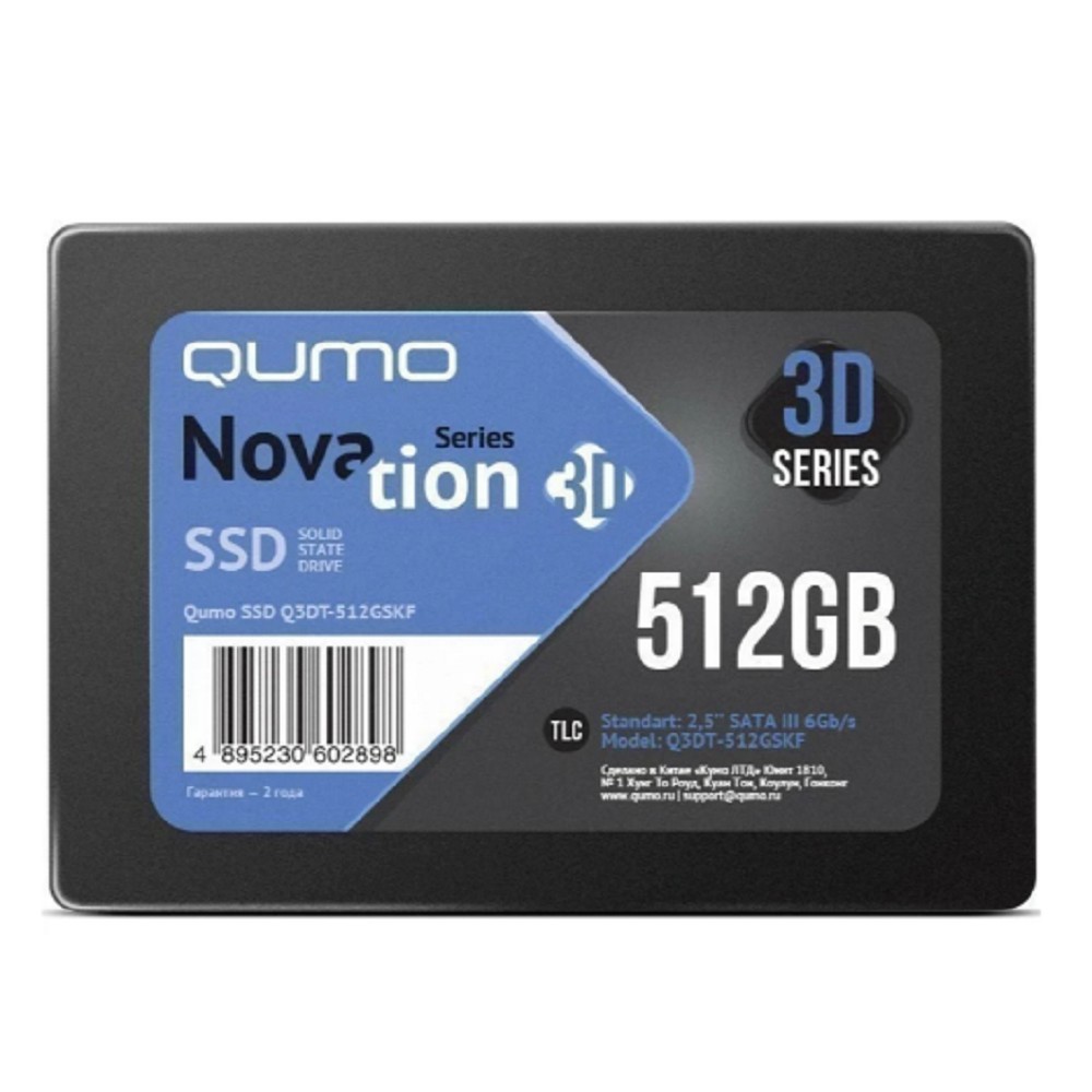 Qumo накопитель SSD 512GB Novation TLC 3D Q3DT-512GSKF