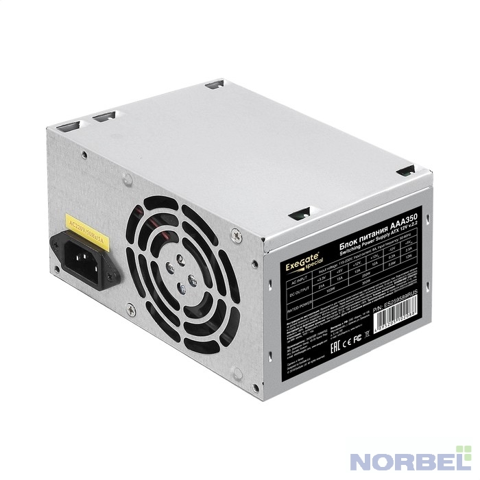 EXEGATE Блок питания ES259589RUS-PC Блок питания 350W AAA350 ATX, PC, 8cm fan, 24pin, 4pin, 2xSATA, IDE, кабель 220V в комплекте