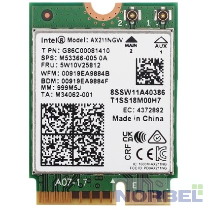 Intel Компьютер AX211.NGWG.NV Wi-Fi 6E AX211 Gig+ , 2230, 2x2 AX R2 6GHz +BT, No vPro, 999M5J