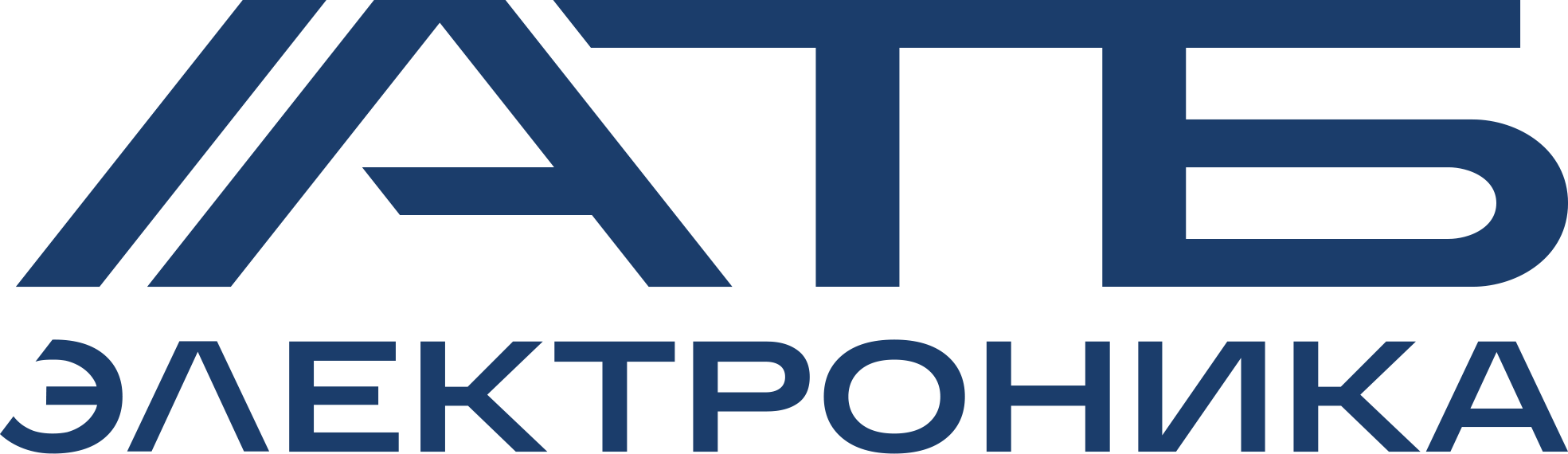 АТБ Электроника