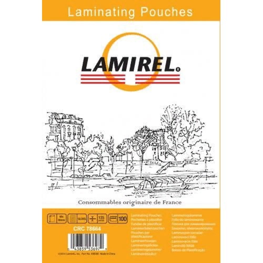 Fellowes Пленка для ламинирования 125мкм 100шт глянцевая 65x95мм Lamirel LA-7866401 LA-78664