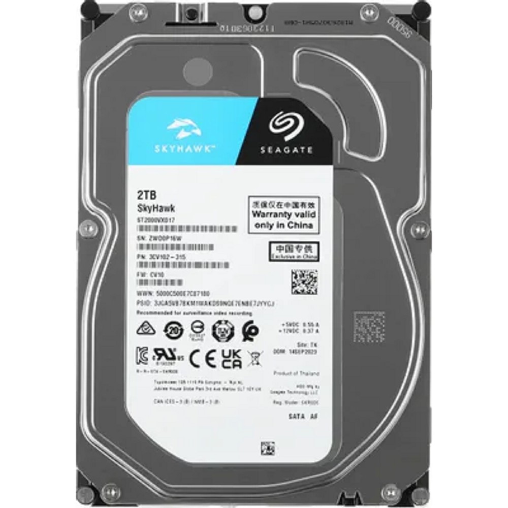 Seagate Жесткий диск 2TB Skyhawk ST2000VX017