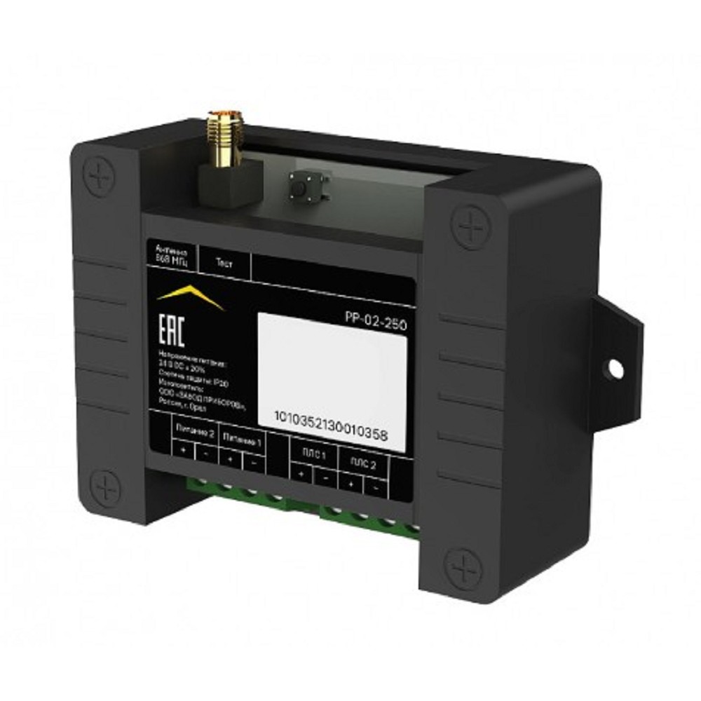 RUBETEK Охранно-пожарная сигнализация РР-02-250 Расширитель радиоканальный