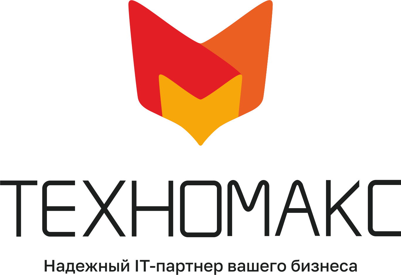Техномакс